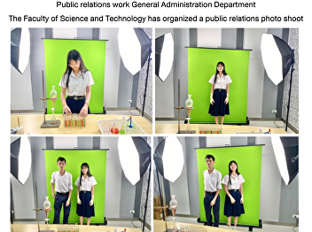 Public relations work General
Administration Department The Faculty of
Science and Technology has organized a
public relations photo shoot