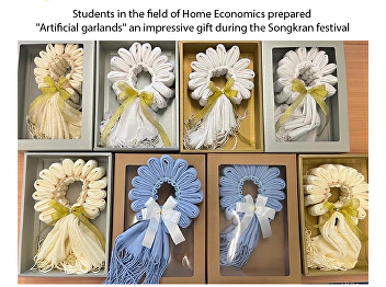 Students in the field of Home Economics
prepared 