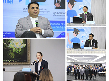 Faculty of Science and Technology
executives and personnel Participated in
the training project 