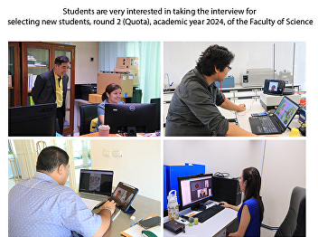 Students are very interested in taking
the interview for selecting new
students, round 2 (Quota), academic year
2024, of the Faculty of Science