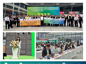 Science Center Faculty of Science and
Technology Suan Sunandha Rajabhat
University together with partner
agencies such as the Office of the
National Higher Education, Science,
Research and Innovation Policy Council
(NST), Thai Energy Storage Technology As