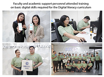 Faculty and academic support personnel
attended training on basic digital
skills required for the Digital literacy
curriculum