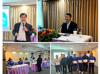 Science Center organizes training
courses Water pollution treatment system
operators, Class 10