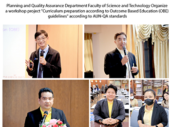 Planning and Quality Assurance
Department Faculty of Science and
Technology Organize a workshop project
