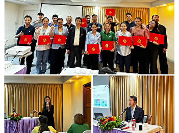 Science Center organize training for
environmental personnel at the factory