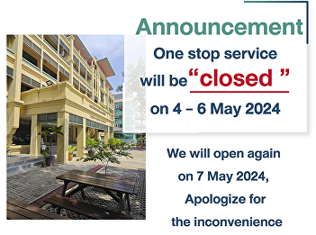 Announcement: One stop service will be
closed on 4 - 6 May 2024