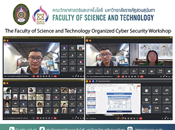 The Faculty of Science and Technology
Organized Cyber Security Workshop