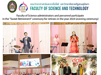 Faculty of Science administrators and
personnel participate in the 