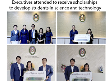 Executives attended to receive
scholarships to develop students in
science and technology
