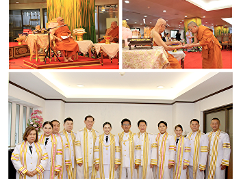Faculty of Science and Technology
executives and personnel Participate
in the merit-making ceremony on the
occasion of His Majesty's birthday   His
Majesty King Bhumibol Adulyadej His
Majesty Bhumibol Adulyadej the Great
Borommanat Bophit