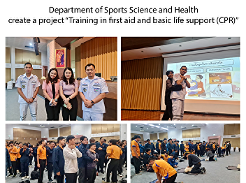 Department of Sports Science and Health
create a project “Training in first aid
and basic life support (CPR)”