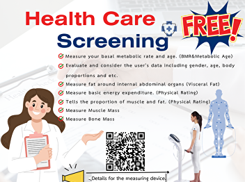 Public Announcement: Student and Staff
Health Check-up 2025
