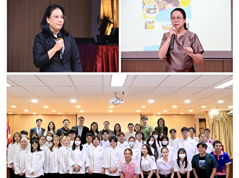 สาขาวิชานวัตกรรมอาหารและเชฟมืออาชีพ
คณะวิทยาศาสตร์และเทคโนโลยี  ร่วมกับ
บริษัท Australia Smart Pty. Ltd. (Aus
Smart)
จัดอบรมเตรียมความพร้อมการฝึกประสบการณ์ระยะสั้นที่ประเทศออสเตรเลีย