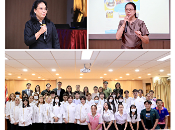 Food Innovation and Professional Chef
program, Faculty of Science and
Technology in collaboration with
Australia Smart Pty. Ltd. (Aus Smart),
held a preparatory training session for
a short-term internship program in
Australia on February 5, 2025.