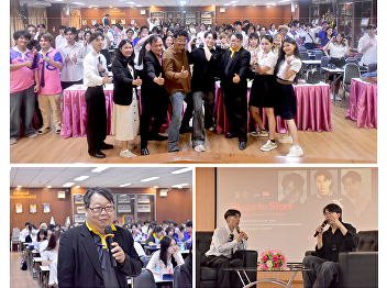 The Digital Content Management Program,
under the Department of Digital
Innovation and Content Management,
participated in a seminar on 