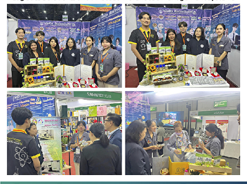 The Faculty of Science and Technology
Participated in the Final Day of the
Technology Exhibition for Food
Processing Machinery, Beverage
Machinery, Packaging Machinery,
Logistics Solutions, and AI-Based
Warehouse Management Systems