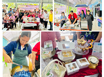 Faculty of Science and Technology
Promotes Careers and Generates Income
for Samut Songkhram Communities Through
Science, Technology, and Innovation.