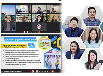 The Faculty of Science and Technology
held the third Meeting of the Faculty
Committee of Science and Technology for
the year 2025.