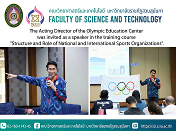 The Acting Director of the Olympic
Education Center was invited as a
speaker in the training course
