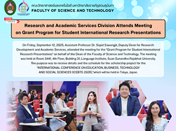 Research and Academic Services Division
Attends Meeting on Grant Program for
Student International Research
Presentations