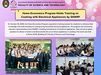 Home Economics Program Holds Training on
Cooking with Electrical Appliances by
SHARP