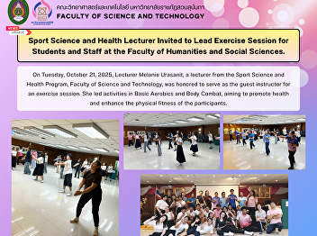Sport Science and Health Lecturer
Invited to Lead Exercise Session for
Students and Staff at the Faculty of
Humanities and Social Sciences.