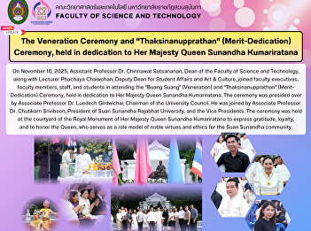 The Veneration Ceremony and
