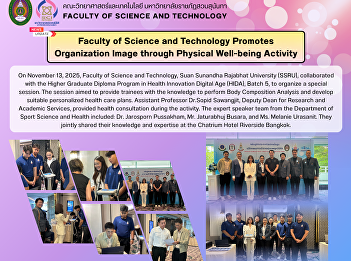 Faculty of Science and Technology
Promotes Organization Image through
Physical Well-being Activity
