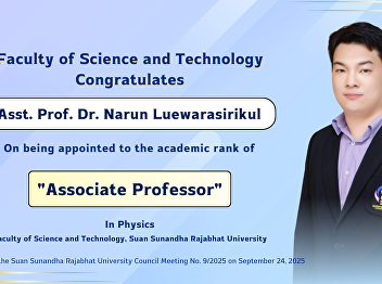 Congratulates Associate Professor Dr.
Narun Luewarasirikul