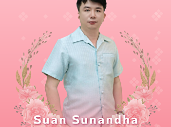 Suan Sunandha Pastraporn 2025