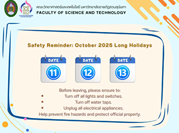 Safety Reminder: October 2025