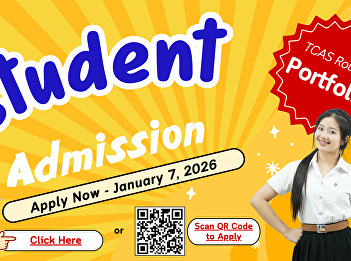 Student Admission TCAS Round 1:
Portfolio 2026