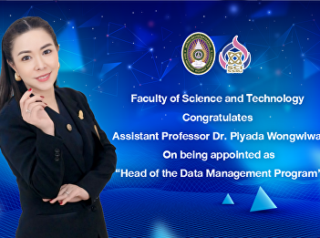 Congratulates Head of the Data
Management Program