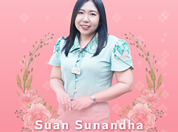 Suan Sunandha Pastraporn 2025