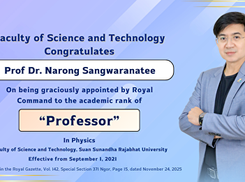 Congratulates Prof Dr. Narong
Sangwaranatee