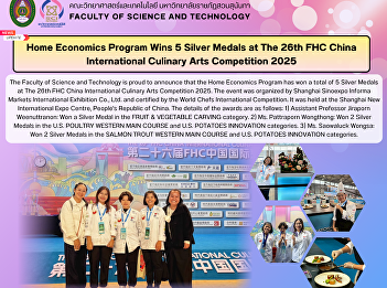 Home Economics Program Wins 5 Silver
Medals at The 26th FHC China
International Culinary Arts Competition
2025