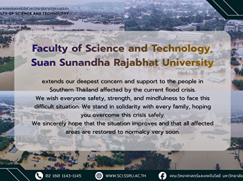 Sending Our Support to Southern Thailand