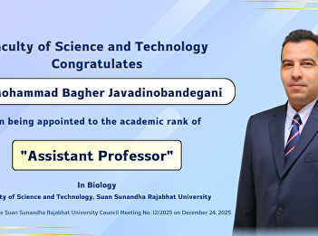 Faculty of Science and Technology
Congratulates Dr. Mohammad Bagher
Javadinobandegani