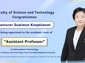 Faculty of Science and Technology
Congratulates Lecturer Suwimon
Kooptiwoot