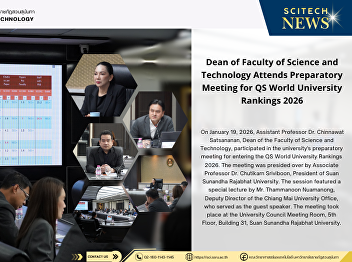 Dean of Faculty of Science and
Technology Attends Preparatory Meeting
for QS World University Rankings 2026