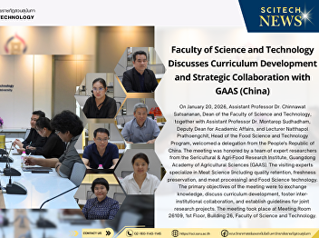 Faculty of Science and Technology
Discusses Curriculum Development and
Strategic Collaboration with GAAS
(China)