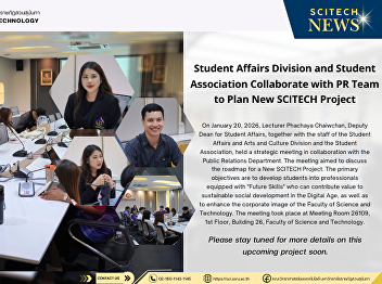 Student Affairs Division and Student
Association Collaborate with PR Team to
Plan New SCITECH Project