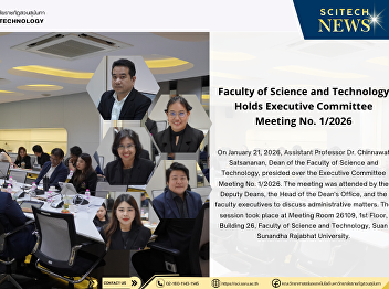 Faculty of Science and Technology Holds
Executive Committee Meeting No. 1/2026