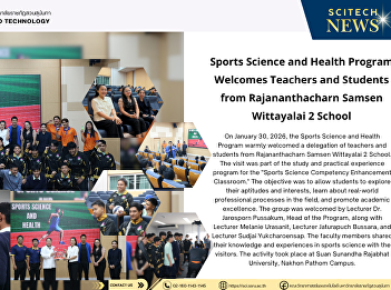 Sports Science and Health Program
Welcomes Teachers and Students from
Rajananthacharn Samsen Wittayalai 2
School
