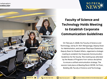 Faculty of Science and Technology Holds
Meeting to Establish Corporate
Communication Guidelines