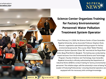 Science Center Organizes Training for
Factory Environmental Personnel: Water
Pollution Treatment System Operator