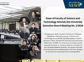 Dean of Faculty of Science and
Technology Attends the University
Executive Board Meeting No. 2/2026