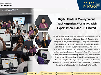Digital Content Management Track
Organizes Workshop with Experts from
Odoo HK Limited
