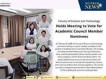 Meeting to Vote for Academic Council
Member Nominees