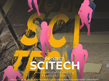 SciTech Project - PROUD TO BE SCITECH